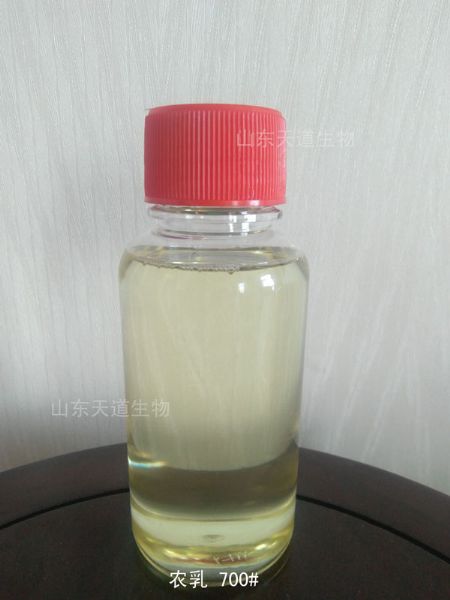農乳700#