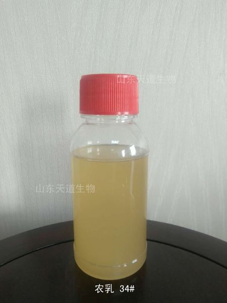 農乳34#