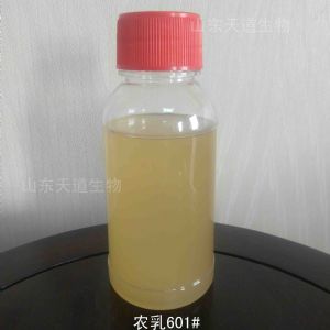 農乳601#